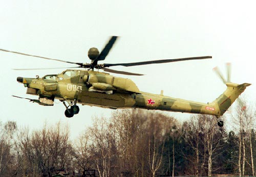 Ми-28НЭ