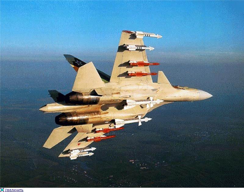 Су-35